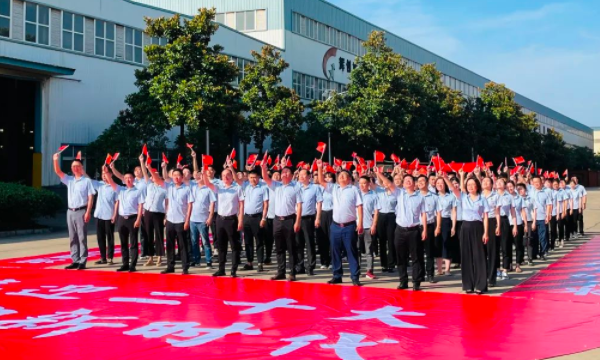     党建要闻|迎七一，我们这样为党庆生！