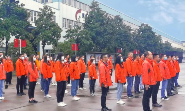     党建要闻|喜迎二十大，K8凯发国际重工举行升国旗仪式