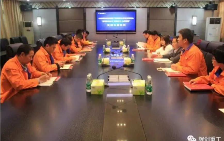 
    【党日会议】反对形式主义、官僚主义，从我做起
